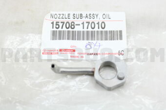 NOZZLE SUB-ASSY, OIL, NO.1 1570817010 | Toyota Parts | PartSouq