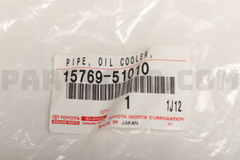 1576951010 PIPE, OIL COOLER