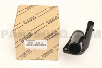 1603125040 INLET SUB-ASSY