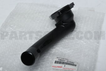 1603131040 INLET SUB-ASSY