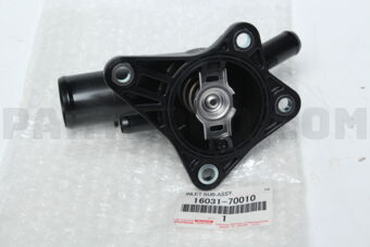 1603170010 INLET SUB-ASSY