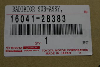 1604128383 RADIATOR SUB-ASSY