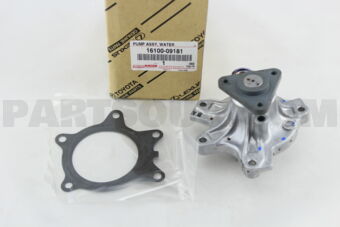 1610009181 PUMP ASSY, ENGINE WATER