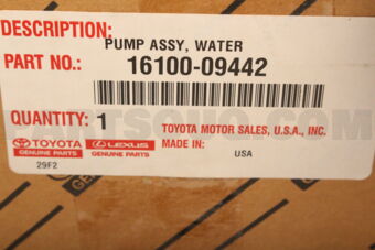 1610009442 PUMP ASSY, WATER
