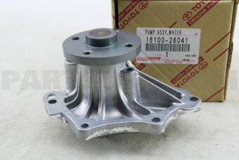 1610028041 PUMP ASSY, ENGINE WATER