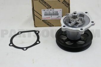 1611019106 PUMP ASSY, WATER, W/O COUPLING
