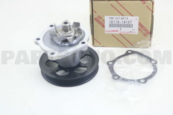 1611019107 PUMP ASSY, WATER, W/O COUPLING