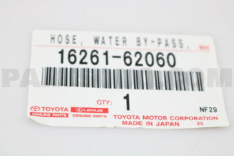 1626162060 Toyota HOSE, WATER BY-PASS