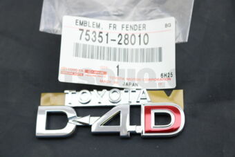 1626474101 Toyota HOSE, WATER BY-PASS, NO.2
