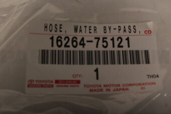 1626475121 Toyota HOSE, WATER BY-PASS, NO.2
