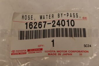 1626724010 HOSE, WATER BY-PASS