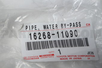 1626811090 PIPE, WATER BY-PASS