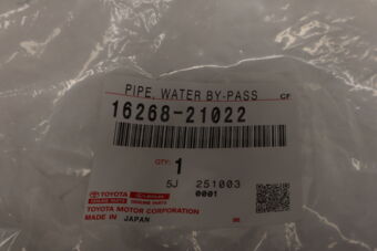 1626821022 Toyota PIPE, WATER BY-PASS, NO.1
