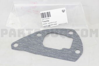 1627161020 GASKET, WATER PUMP