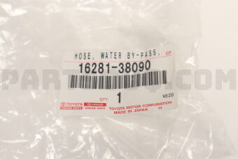 1628138090 HOSE  WATER BY-PASS