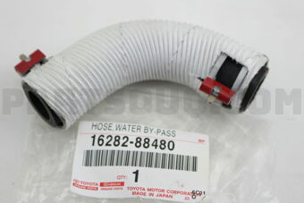 1628288480 HOSE, WATER BY-PASS, NO.5