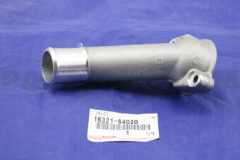 1632164020 INLET, WATER