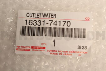 1633174170 Toyota OUTLET, WATER