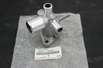 1633174220 OUTLET, WATER