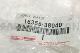 1635538040 JOINT, WATER BY-PASS, FRONT