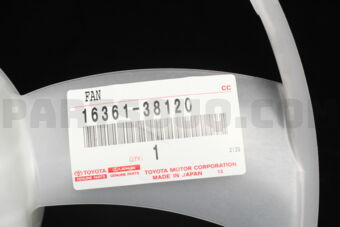 1636138120 FAN, NO.2