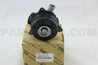 1636336110 MOTOR, COOLING FAN, NO.2