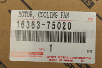 1636375020 MOTOR, COOLING