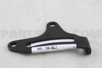 1638166030 BAR, FAN BELT ADJUSTING