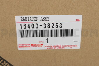 1640038253 RADIATOR ASSY