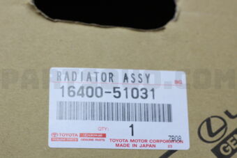 1640051031 RADIATOR ASSY