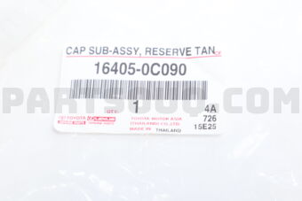 164050C090 CAP SUB-ASSY  RESERV