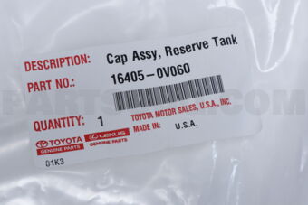 164050V060 CAP SUB-ASSY, RESERVE TANK