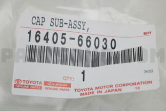 1640566030 CAP SUB-ASSY, RESERVE TANK