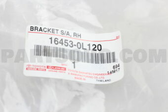 164530L120 PLATE, RADIATOR SIDE