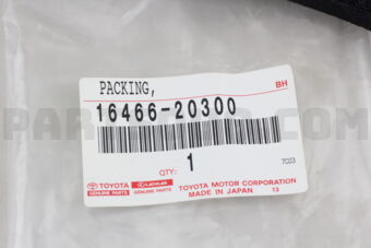 1646620300 SEAL, RADIATOR