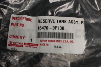 164700P130 Toyota RESERVE TANK ASSY