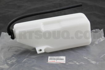 1647017011 RESERVE TANK ASSY
