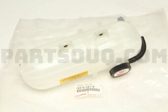 1647026110 RESERVE TANK ASSY