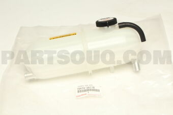 1647026110 RESERVE TANK ASSY
