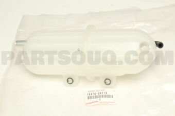 1647026110 RESERVE TANK ASSY