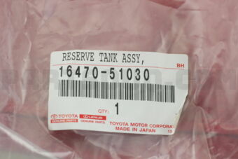 1647051030 RESERVE TANK ASSY
