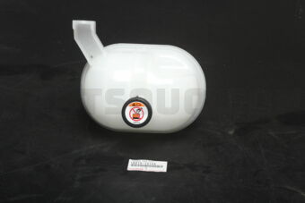 1647075124 RESERVE TANK ASSY