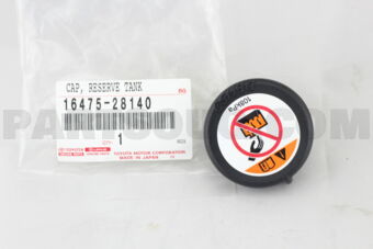1647528140 CAP, RESERVE TANK