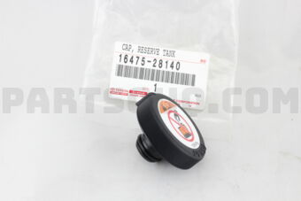1647528140 CAP, RESERVE TANK