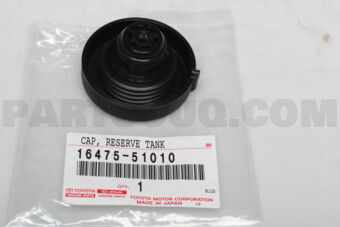 1647551010 CAP SUB-ASSY, RADIATOR RESERVE TAN