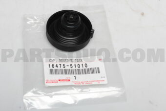 1647551010 CAP SUB-ASSY, RADIATOR RESERVE TAN