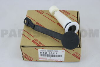 1648550013 SWITCH, RESERVE TANK