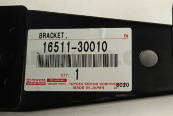 1651130010 BRACKET, SUB-RADIATOR