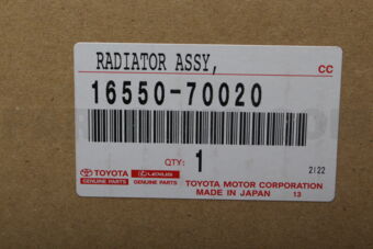 1655070020 RADIATOR ASSY