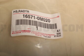 165710M020 HOSE, RADIATOR, INLET